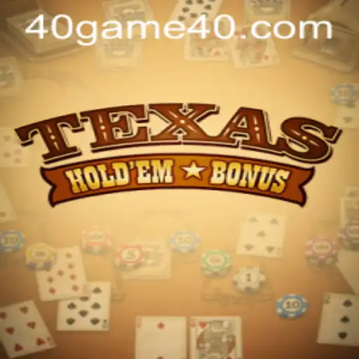 Discovering Texas Hold'em Bonus: An In-Depth Guide to the Thrilling Card Game